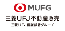 三菱UFJ不動産販売