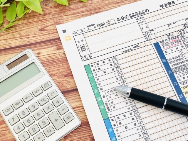 不動産売却でかかる経費総まとめ｜譲渡所得税もわかりやすく解説