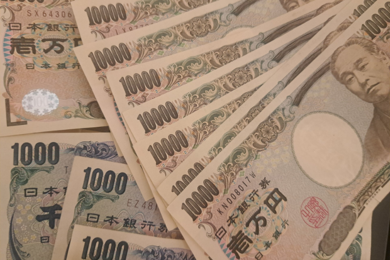 1,000万円で土地を売却した場合にかかる税金の種類と金額