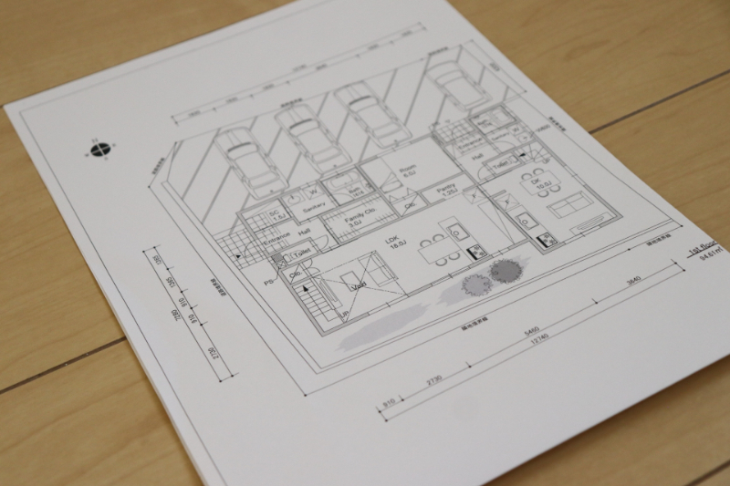 不動産会社に売却を依頼する際の一戸建ての必要書類