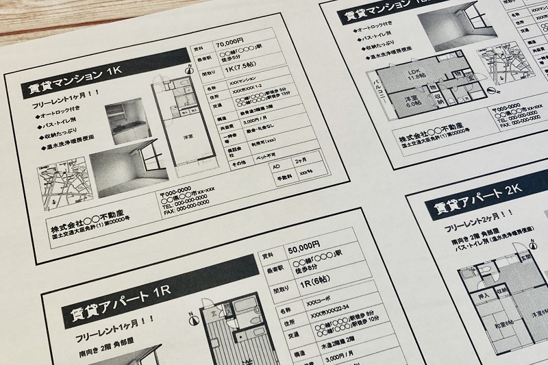 中古マンションが売れない場合の対策