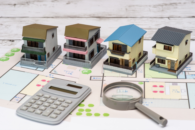 不動産の査定とは
