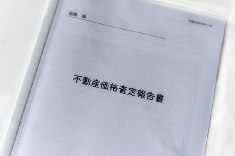 不動産会社による査定で確認すべき主な項目